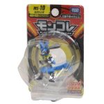 Monster Collection MS-10 Lucario (Character Toy) - Image 2