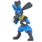Monster Collection MS-10 Lucario (Character Toy)
