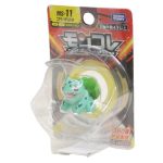 Monster Collection MS-11 Bulbasaur (Character Toy) - Image 6