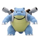 Monster Collection MS-16 Blastoise (Character Toy - Image 4