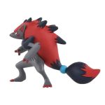 Monster Collection MS-18 Zoroark (Character Toy) - Image 2