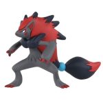 Monster Collection MS-18 Zoroark (Character Toy)