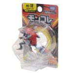 Monster Collection MS-18 Zoroark (Character Toy) - Image 4