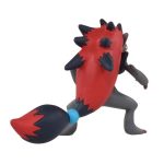 Monster Collection MS-18 Zoroark (Character Toy) - Image 5