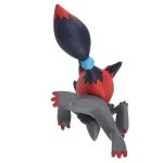 Monster Collection MS-18 Zoroark (Character Toy) - Image 6