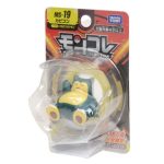 Monster Collection MS-19 Snorlax (Character Toy) - Image 2