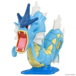 Monster Collection MS-20 Gyarados (Character Toy)