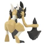 Monster Collection MS-21 Kleavor (Character Toy) - Image 4