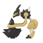 Monster Collection MS-21 Kleavor (Character Toy) - Image 5