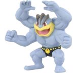 Monster Collection MS-21 Machamp (Character Toy) - Image 3