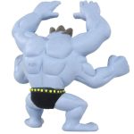 Monster Collection MS-21 Machamp (Character Toy) - Image 4