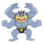 Monster Collection MS-21 Machamp (Character Toy)