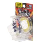 Monster Collection MS-22 Garchomp (Character Toy) - Image 2