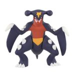 Monster Collection MS-22 Garchomp (Character Toy) - Image 5