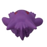 Monster Collection MS-26 Gengar (Character Toy) - Image 2