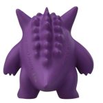 Monster Collection MS-26 Gengar (Character Toy) - Image 4