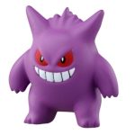 Monster Collection MS-26 Gengar (Character Toy)