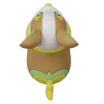 Monster Collection MS-27 Yamper (Character Toy) - Image 3