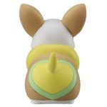 Monster Collection MS-27 Yamper (Character Toy) - Image 4