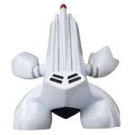 Monster Collection MS-28 Duraludon (Character Toy) - Image 3