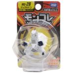 Monster Collection MS-28 Duraludon (Character Toy) - Image 5