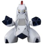 Monster Collection MS-28 Duraludon (Character Toy)