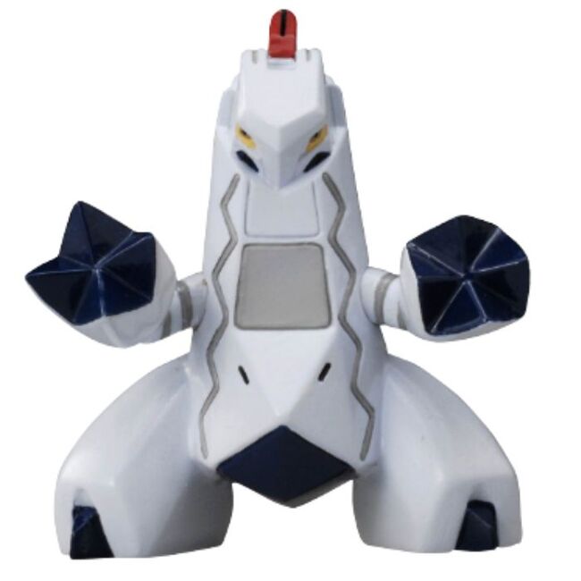 FG MS-28_5 Monster Collection MS-28 Duraludon (Character Toy) - Image 1