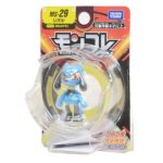 Monster Collection MS-29 Riolu (Character Toy) - Image 2