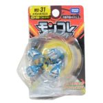 Monster Collection MS-31 Mega Metagross (Character Toy) - Image 6