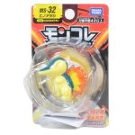 Monster Collection MS-32 Cyndaquil (Character Toy) - Image 5