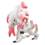 Monster Collection MS-34 Zoroark (Jade Form) (Character Toy)
