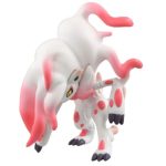 Monster Collection MS-34 Zoroark (Jade Form) (Character Toy) - Image 6