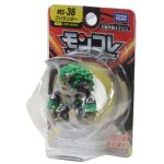 FG Pokemon MC Figure MS-36 Gorillander - Image 5