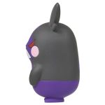Monster Collection MS-38 Morpeko (Hungry Mode) (Character Toy) - Image 2