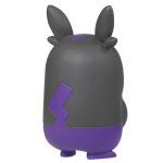 Monster Collection MS-38 Morpeko (Hungry Mode) (Character Toy) - Image 3