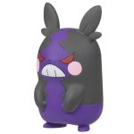 Monster Collection MS-38 Morpeko (Hungry Mode) (Character Toy)