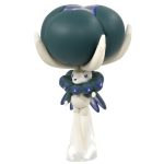 Monster Collection MS-39 Calyrex (Character Toy)