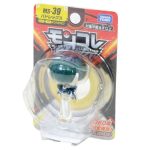 Monster Collection MS-39 Calyrex (Character Toy) - Image 6