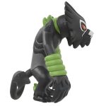 Monster Collection MS-40 Zarude (Character Toy) - Image 2