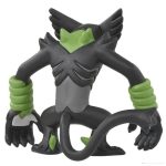 Monster Collection MS-40 Zarude (Character Toy) - Image 5