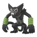 Monster Collection MS-40 Zarude (Character Toy)