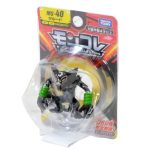 Monster Collection MS-40 Zarude (Character Toy) - Image 7