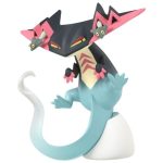 Monster Collection MS-41 Dragapult (Character Toy) - Image 5