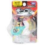 Monster Collection MS-41 Dragapult (Character Toy) - Image 7