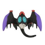 Monster Collection MS-43 Noivern (Character Toy) - Image 2