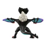 Monster Collection MS-43 Noivern (Character Toy) - Image 3