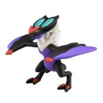 Monster Collection MS-43 Noivern (Character Toy) - Image 4