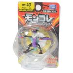 Monster Collection MS-43 Noivern (Character Toy) - Image 7