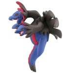 Monster Collection MS-44 Hydreigon (Character Toy) - Image 2