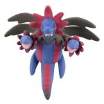 Monster Collection MS-44 Hydreigon (Character Toy)